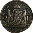 Russian Federation  RUSSIA SIBERIA Catherina II Copper 1773 KM 1 Kopeck RARE C#3 Ex.Oliver Lang (85) Uncertified