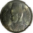 5 Piastres Egypt Farouk Silver AH1358 1939  NGC MS63 Mint Luster KM# 366 (035)