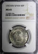 50 Pesetas SPAIN Francisco Franco 1957 (59)  NGC MS65 GEM BU KM# 788 (046)