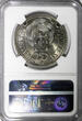250 Escudos Portugal 1988  NGC MS64 Seoul Olympics -Runners KM# 643 (009)