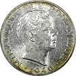 25000 Lei ROMANIA Mihai I Silver 1946  32mm 1 Year Type XF+ KM# 70 (24 295) Uncertified