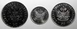 20,5 Centimes 1997-2013 Haiti SET OF 3 COINS Charlemagne Peralte 1997,2000,2013 50 UNC unz