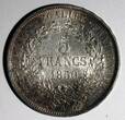 5 Francs France Silver 1850 A  Paris Mint aUNC Nice Toned 37mm KM# 761.1 (868)