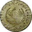 Türkiye 20 Para Turkey Mahmud II Silver AH1223 27 (1834)  Toned.KM# 596 (247) Uncertified