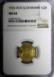 1/2 Krone Denmark Christian X 1926 HCN GJ  NGC MS64 KEY DATE KM831.1 (010)