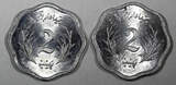 2 Paisa 1974 PAKISTAN Aluminum 1974-1976  Lahore Mint UNC-BU KM# 34 RANDOM PICK (1 C) unz