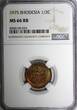 1/2 Cent Rhodesia Bronze 1975  NGC MS66 RB TONING TOP GRADED BY NGC KM# 9 (024)