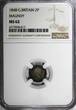 United Kingdom 2 Pence Great Britain Victoria Silver 1848  Maundy NGC MS62 NICE TONED KM# 729(7)
