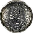 2 Piastres EGYPT Farouk (1936-1952) Silver AH1361//1942  NGC AU DET KM# 365 (025)