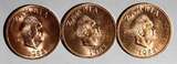 1 Ngwee Zambia Kenneth Kaunda 1983  GEM BU KM# 9a RANDOM PICK (1 Coin) (918) Uncertified