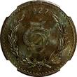5 Centavos MEXICO Bronze 1927 MO  NGC MS65 BN NICE TONING KM# 422 (015)