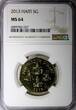 5 Gourdes Haiti 2013  Haitian statesmen NGC MS64 Heptagon GEM BU KM# 156 (027)
