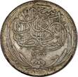 5 Piastres Egypt Hussein Kamel Silver 1917 H  Heaton