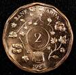2 Shillings Uganda 1987  1 YEAR TYPE UNC/BU KM# 28 RANDOM PICK (1 Coin) (23 975) unz