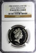 50 Cents New Zealand Elizabeth II PROOF 1986  NGC PF66 ULTRA CAMEO KM# 63 (024) PP