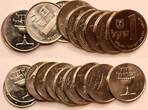 1 Sheqel Israel 1981-1985  Omer Cup UNC KM# 111 RANDOM PICK (1 COIN ) (088) unz