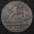 5 Cash India-British MADRAS PRESIDENCY Copper 1803  XF KM# 316 (22 503) Uncertified