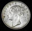 1/4 Rupee India-British Victoria Silver 1840 (B)  Bombay Mint XF KM# 453.1 (348) Uncertified