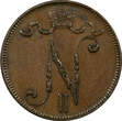 5 Pennia Finland Russia Nicholas II 1899  BETTER DATE Mintage-860,000 KM# 15 (1) Uncertified
