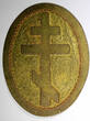 Russian Federation CROWN RUSSIA ORTHODOX CROSS 1847 OVAL BADGE 72x55mm 26,14g. 