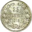 25 Pennia FINLAND Nicholas II Silver 1915 S  UNC KM #6.2 RANDOM PICK (1 COIN)(1) unz