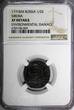 Russian Federation Denga Russia Siberia CATHERINA II 1771 KM  Suzun Mint NGC XF DETAILS C# 2 (009)