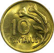 10 Centavos Peru Brass 1969  GEM BU KM# 245.2 (262) Uncertified