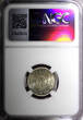 20 Fils JORDAN AH1383 1964  Mintage-3.000 NGC MS68 TOP GRADED KM# 13 (0)