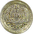 1/4 Real Guatemala Silver 1891  sun above 3 volcanoes Toned KM# 158 (22 695) Uncertified