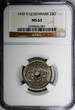 Denmark Christian X 1939 N GJ 25 Ore NGC MS63 BETTER DATE HIGH GRADE KM#823.2(1)