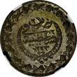 20 Para Turkey Mahmud II Silver AH1223//26 (1833)  NGC MS62 KM# 596 (011)