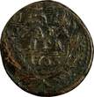 Russian Federation 1753 Denga 1753 Russia Elizaveta Petrovna  RED MINT ERROR DOUBLE STRUCK RARE KM188(5) Uncertified
