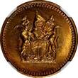 Zimbabwe 1 Cent Rhodesia Bronze 1977  NGC MS64 RD NICE FULL RED TONING KM# 10 (022)