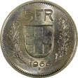 5 Francs Switzerland 1968 B  1st Year for Type UNC Light Toned KM# 40a.1 (729) unz
