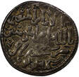 Unknown  SELJUQ OF RUM The three Brothers,1249-1259,AR Dirham,Lu