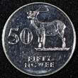 50 Ngwee ZAMBIA 1992  Kafue Lechwe mammal UNC KM# 30 RANDOM PICK (1 Coin) ( 199) unz