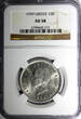 10 Drachmai Greece Paul I 1959  NGC AU58 KM# 84 (272)