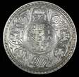 Rupee India-British George V Silver 1917 (B)  Bombay Mint KM# 524 (27 327) Uncertified