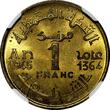 1 Franc Morocco Mohammed V 1364 (1945)  Paris Mint NGC MS66 Y# 41 (029)