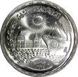 1 Pound Egypt Silver AH1396 1976  NGC MS66 Reopening of Suez Canal KM# 454 (039)