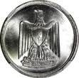 10 Piastres EGYPT Silver AH1378 1959  NGC MS63 1st anniversary of UAR KM# 392 (5)