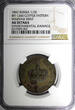1/2 Rouble POLAND RUSSIA Nicholas Copper 1842 Poltina ( ) PATTERN NGC AU DETAILS