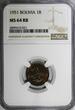 1 Boliviano BOLIVIA Bronze 1951  NGC MS64 RB 1 YEAR TYPE KM# 184 (021)