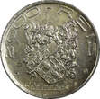 2000 Reis Brazil Silver 1932  400th Anniversary of Colonization KM# 532 (212) Uncertified