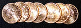 1 Shilling Uganda 1987  1 YEAR TYPE UNC/BU KM# 27 RANDOM PICK (1 Coin) (22 177) unz