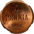 5 Pennia Finland Russian Tsar Nicolas II (1895-1917) 1916  NGC MS63 RB KM# 15 (3)