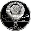 Russian Federation 5 Roubles Russia Silver PROOF 1980  Olympics, Moscow Equestrian NGC PF66 UC Y#181 PP