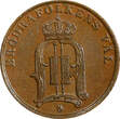 Bronze Sweden Oscar II  1900 1 Ore UNC KM# 750 (21 890) unz