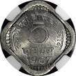 5 Paise India-Republic Aluminum 1967 (C)  NGC MS66 TOP GRADED KM# 18.1 (031)