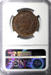 20 Reis Portugal Carlos I BRONZE 1891  NGC AU DETAILS FIRST YEAR TYPE KM# 533 (4)